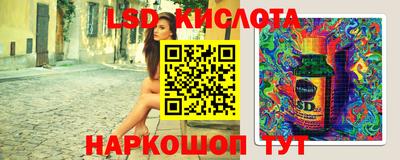 кокаин колумбия Коммунар