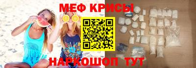 кокаин колумбия Коммунар