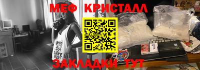 кокаин колумбия Коммунар