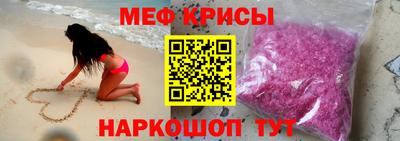 кокаин колумбия Коммунар
