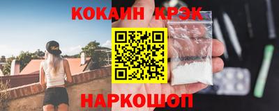 кокаин колумбия Коммунар