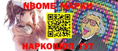 кокаин колумбия Коммунар