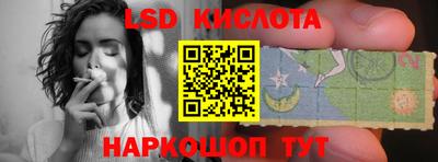 кокаин колумбия Коммунар
