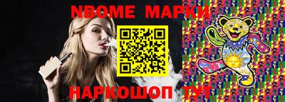 кокаин колумбия Коммунар
