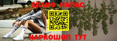 кокаин колумбия Коммунар