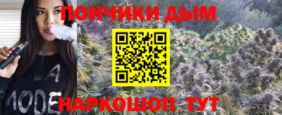 прущие грибы Комсомольск-на-Амуре