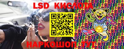 кокаин колумбия Коммунар