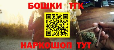 кокаин колумбия Коммунар
