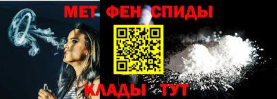 прущие грибы Комсомольск-на-Амуре