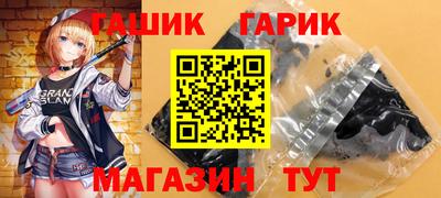 кокаин колумбия Коммунар