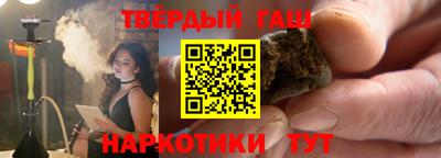 кокаин колумбия Коммунар