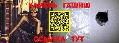 молекула духа Конаково