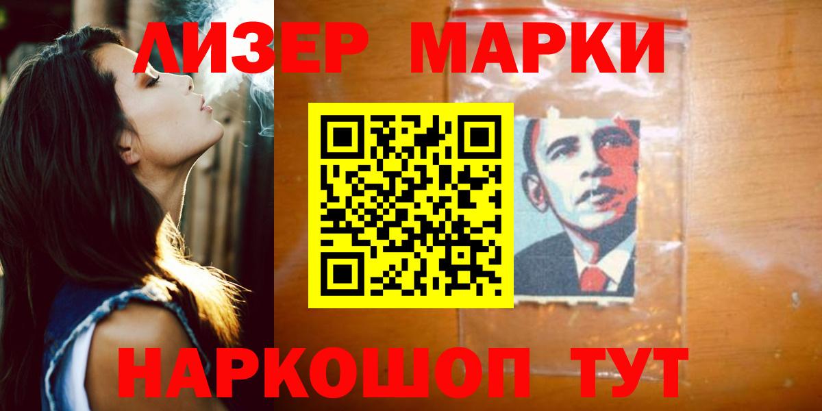 Каннабис Кимры